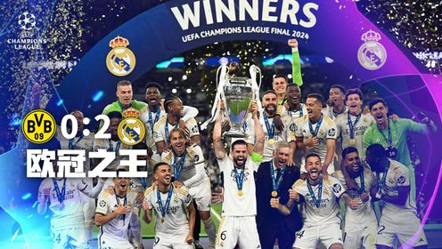 安苏·法蒂：从巴塞罗那青训营到摩纳哥队，励志足球生涯传奇